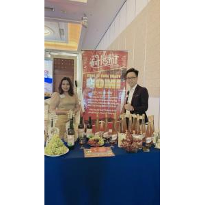 Rượu Vang Nho Homi Wine