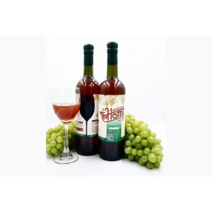 Rượu Vang Nho Homi Wine