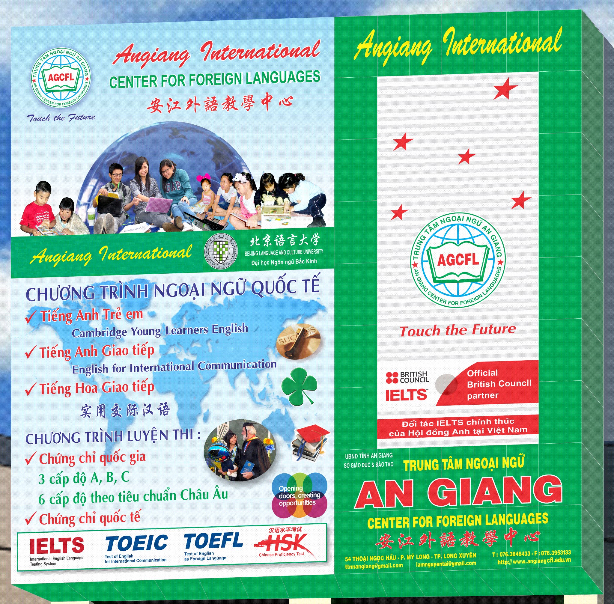 Thông điệp của Giám đốc Trung tâm Ngoại ngữ An Giang