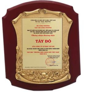 Chi nhánh cấp nước số 1