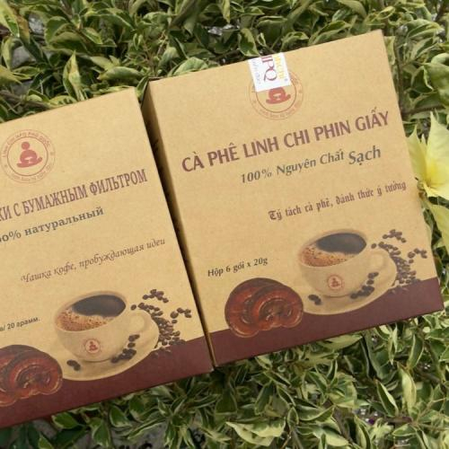 Cách Chọn Mua Cà Phê Linh Chi Chất Lượng