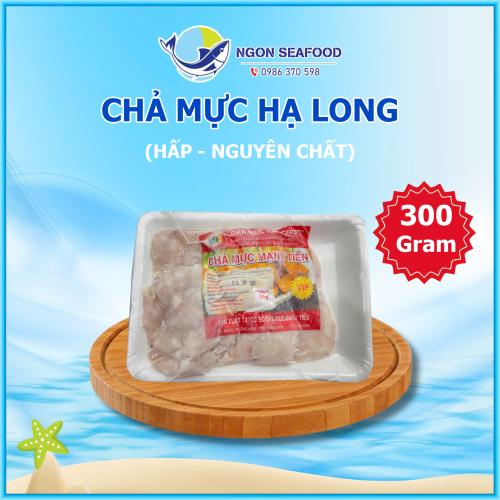 Chả Mực Giã Tay Hạ Long (Hấp) - Hút Chân Không - Khay 300gr