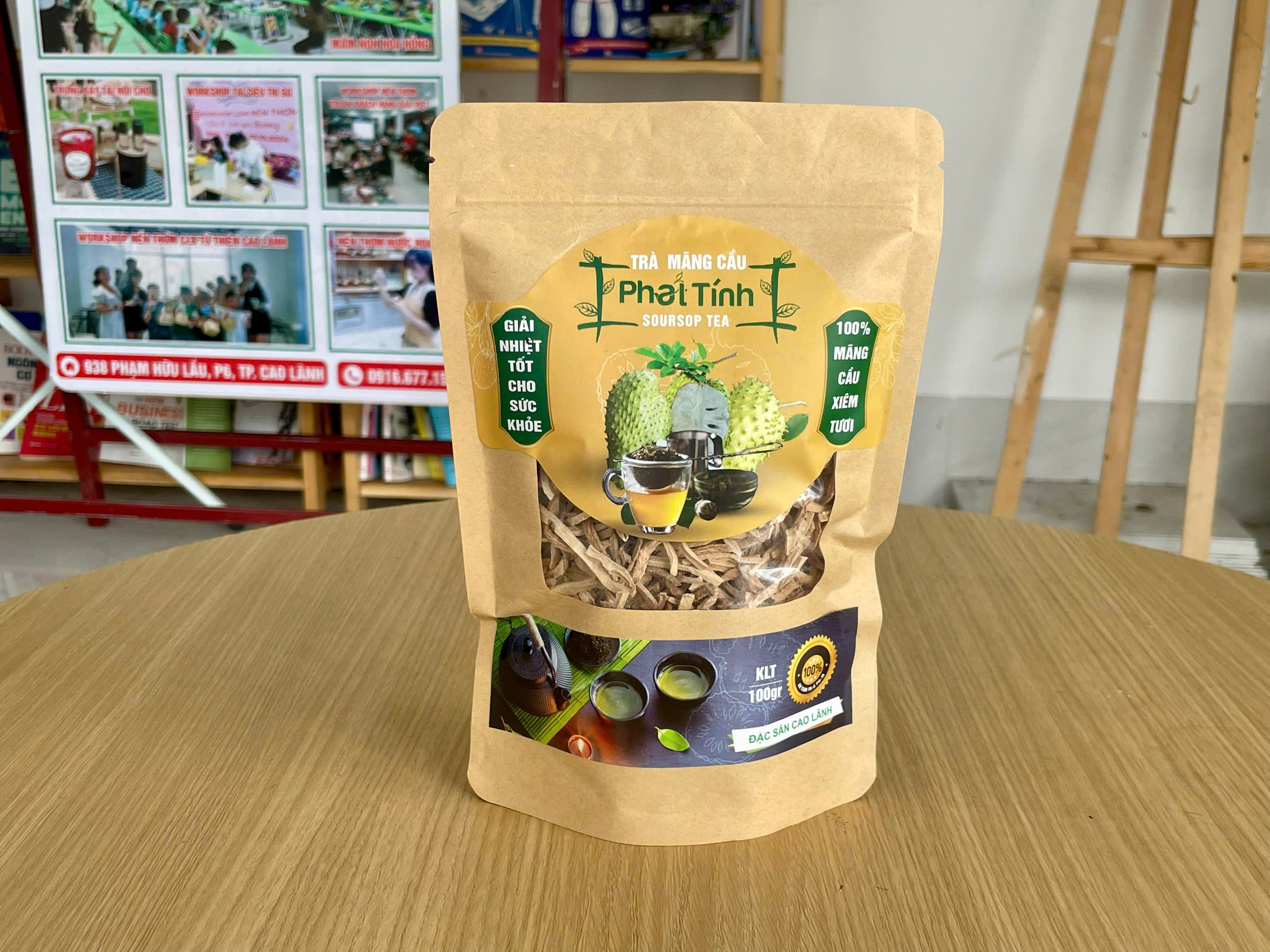 Giới thiệu về Trà Mãng Cầu - Phát Tính