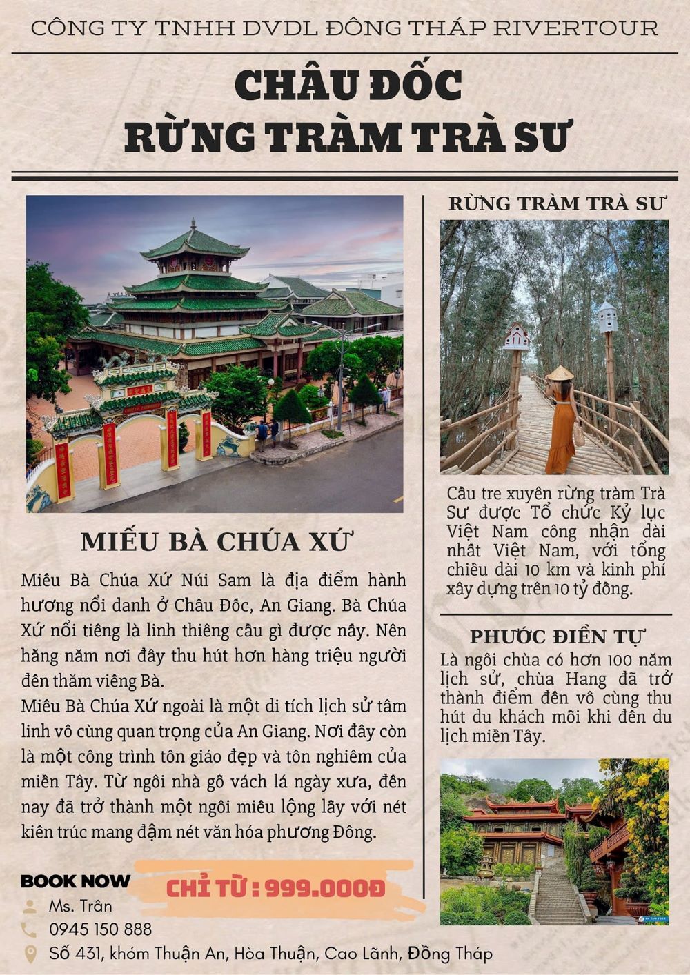 Châu Đốc - Rừng Tràm Trà Xư