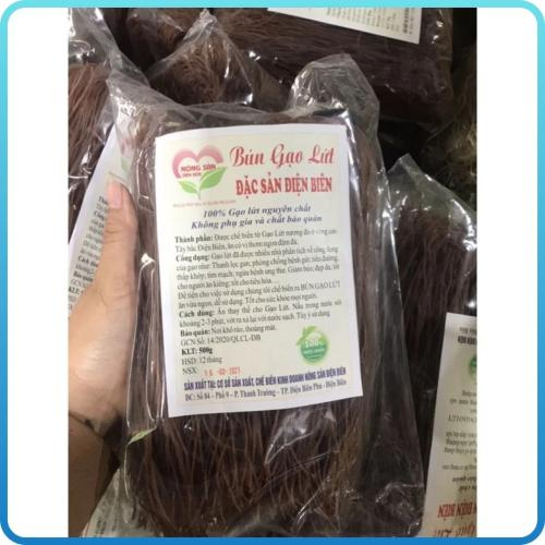 Mì Gạo Lứt Đặc Sản Điện Biên 500g
