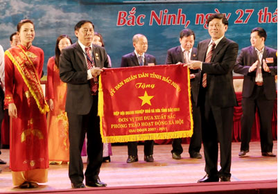 Danh hiệu thi đua đạt được