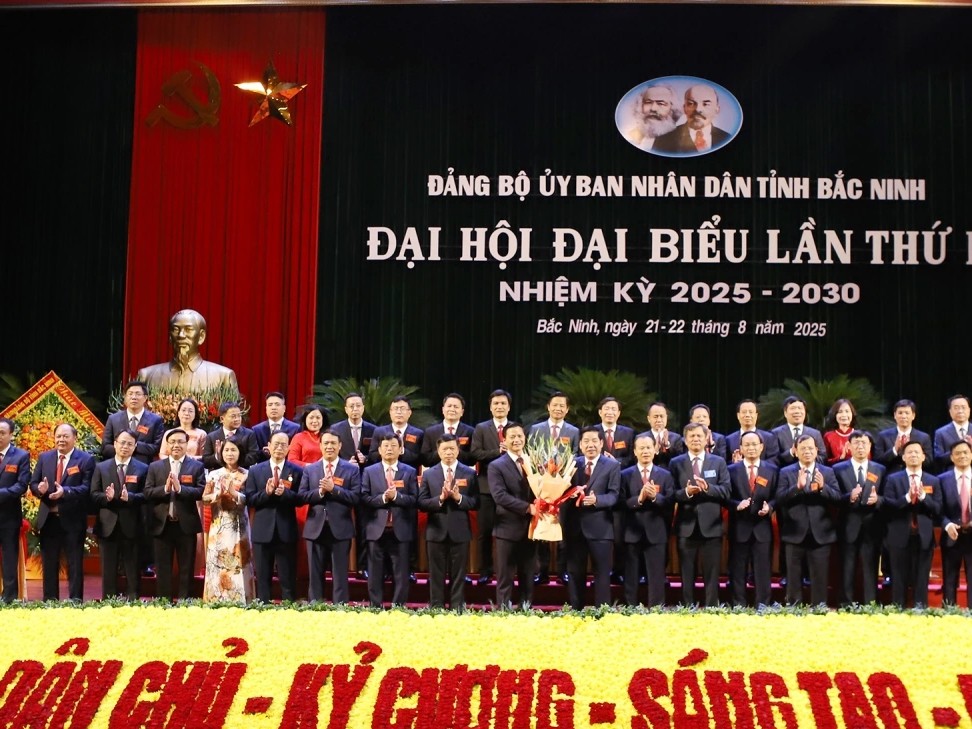 Sơ lược chức năng