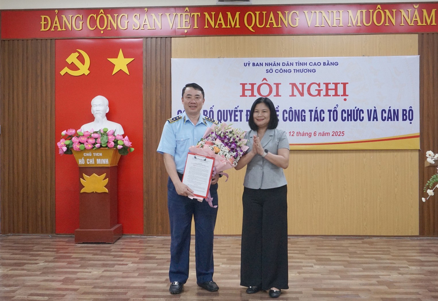 Cơ cấu tổ chức