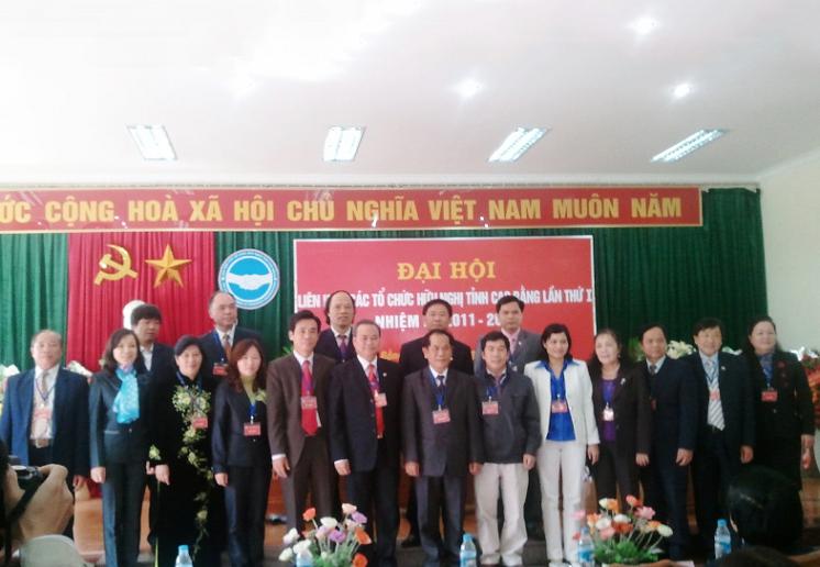 Tôn chỉ, mục đích