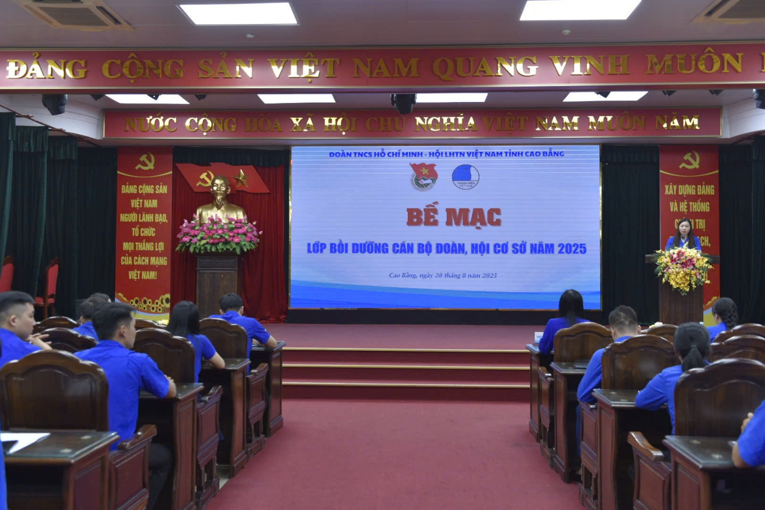 Giới thiệu chung