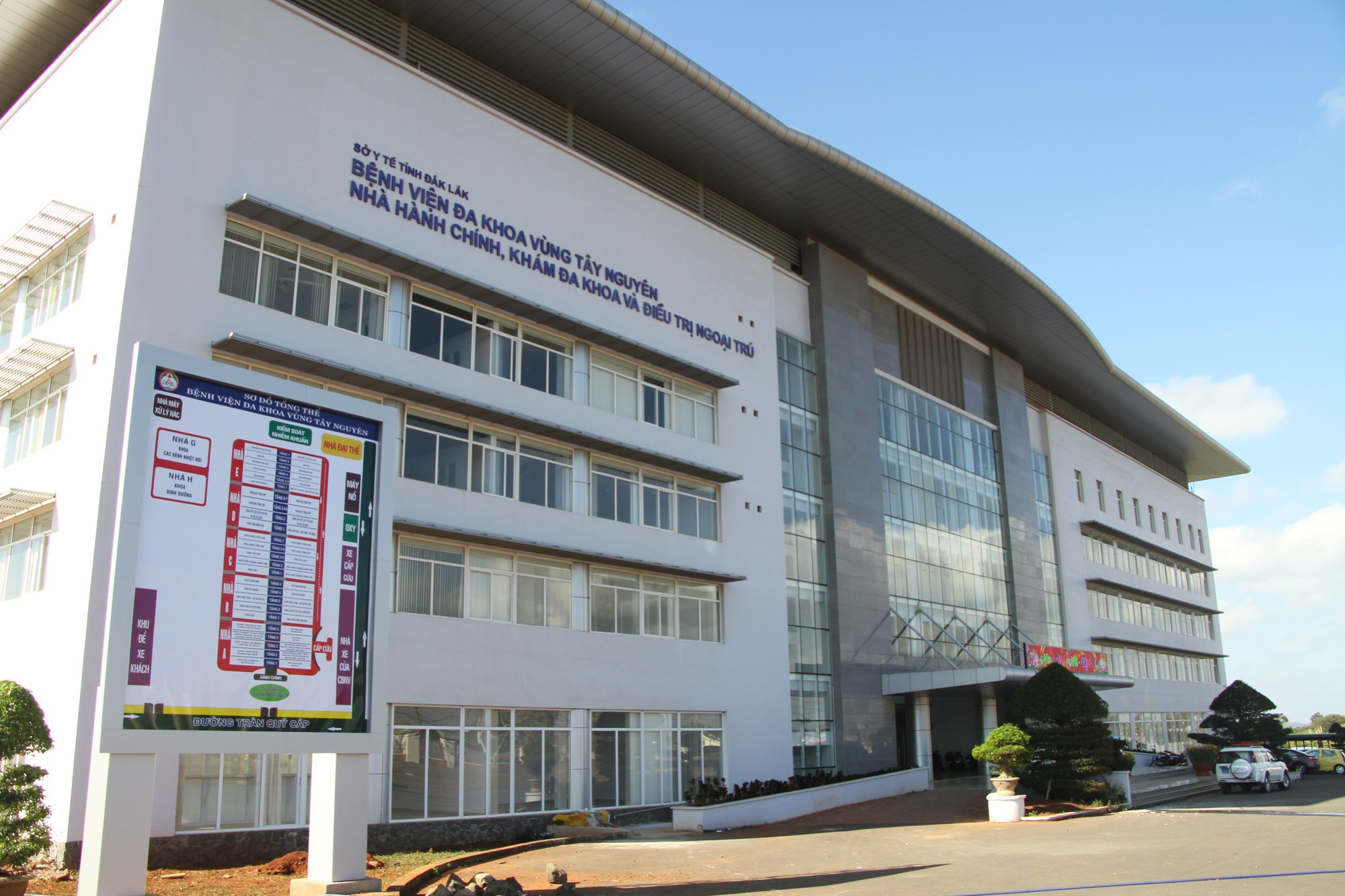 Lịch sử bệnh viện