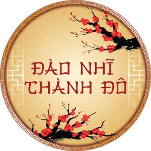 Đào Nhĩ Thành Đô