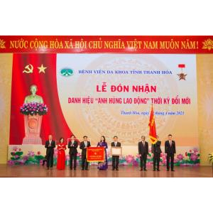 Bệnh viện Đa khoa tỉnh Thanh Hóa