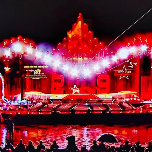 Hào Hùng Chương Trình Nghệ Thuật Ánh Sao Độc Lập