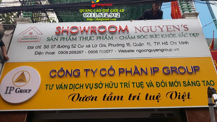 1. Về chúng tôi