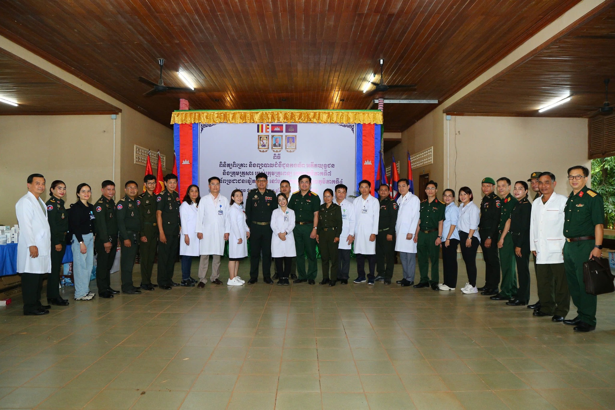 Thành tích khen thưởng