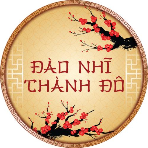 Đào Nhĩ Thành Đô