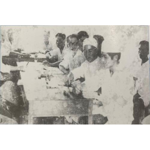 I. Lịch sử hình thành và phát triển