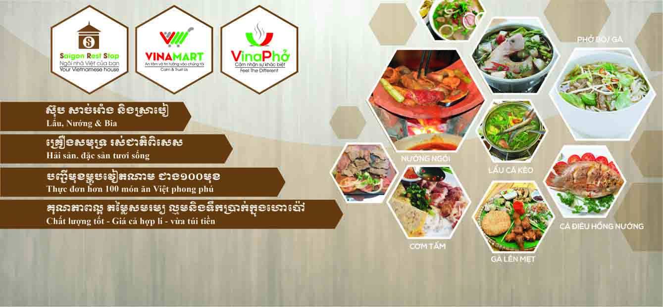 Giới Thiệu Về Saigon Rest Stop